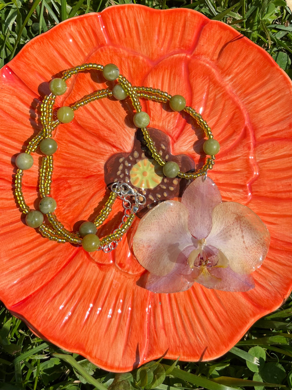 🌿